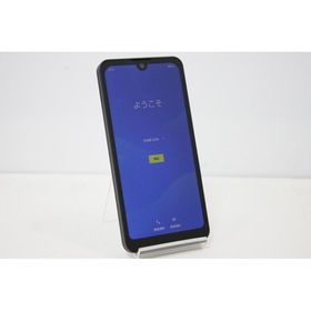 softbank SHARP AQUOS wish A103SH SIMフリー Android スマートフォン 赤ロム保証 64GB グレー