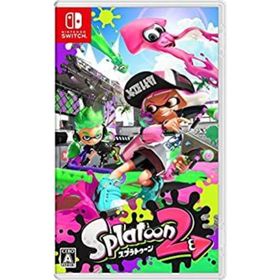【中古】「未使用品」Splatoon 2 (スプラトゥーン2) - Switch(家庭用ゲームソフト)