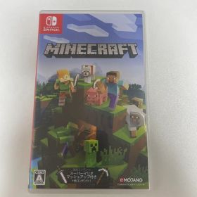 マインクラフトSwitch ソフト