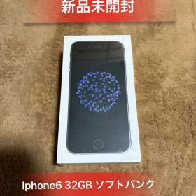 「新品未開封」Iphone6 Space Gray 32GB ソフトバンク