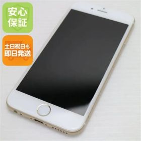 良品中古 au iPhone6 16GB ゴールド 即日発送 スマホ Apple au 本体 白ロム 土日祝発送OK 05000