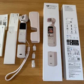 DJI Pocket 2 限定コンボ（サンセット ホワイト）