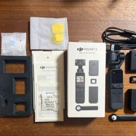 DJI Pocket 2 Creatorコンボ