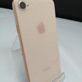 IPHONE8 NQ7A2J/A APPLE