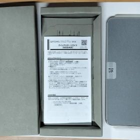 【新品未使用】arrows We2 Plus M06 シルバー SIMフリー