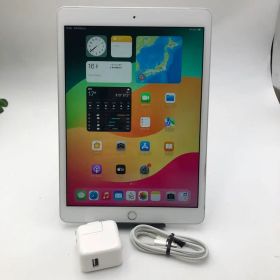 中古 タブレット iPad 第8世代 大容量32GB キャリアDOCOMO