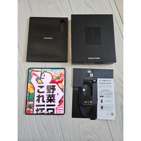 ゲリラ割 1TB Galaxy Fold5 SIMフリー 残債なし 国内版(スマートフォン本体)