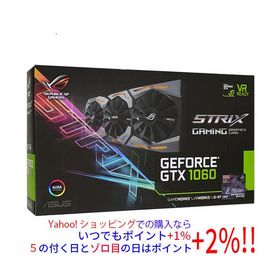 【中古】ASUS製グラボ ROG STRIX-GTX1060-O6G-GAMING 元箱あり