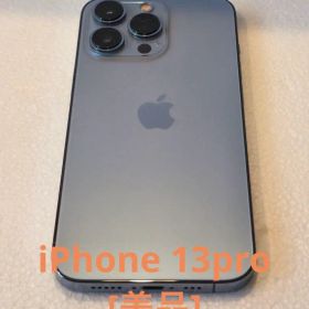 iPhone13 Pro 512GB MLV03J/A SIMフリー