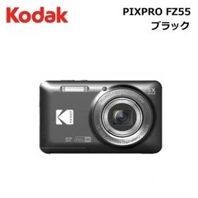 KODAK［コダック］PIXPROデジタルカメラ FZ55 ブラック FZ55BK2A （デジタルカメラ コンパクトデジタルカメラ コンデジ デジカメ コダック KODAK）
