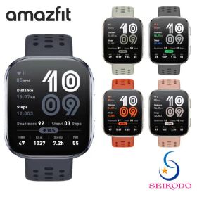 【1000円OFFクーポン】Amazfit Bip 6 アマズフィット ビップ 6 スマートウォッチ 大画面 通話機能 GPS 音声操作 家族機能 軽量 防水 睡眠 健康管理 レディース メンズ 男性 女性 ストレス測定 line通知 ライン 着信通知 Bluetooth 40代 50代 60代 見やすい