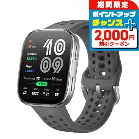 ＼2000円OFF+さらに15倍★3/10限定／ アマズフィット Bip6 充電式クォーツ スマートウォッチ ブランド メンズ レディース Bluetooth Amazfit SP170074-C17 デジタル チャコールグレー