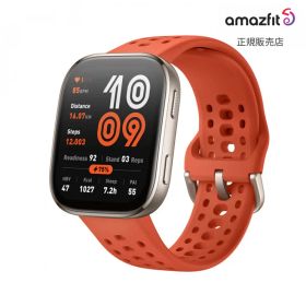 【SS期間！2人に1人100%Pバック要エントリー】【アマズフィット 国内正規品】amazfit Bip 6 レッド Bip 6 Red