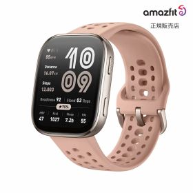 【SS期間！2人に1人100%Pバック要エントリー】【アマズフィット 国内正規品】amazfit Bip 6 ピンク Bip 6 Pink