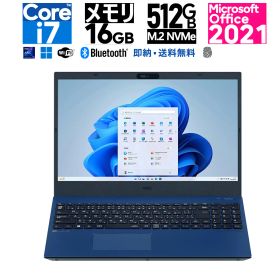 NEC 15.6型 LAVIE N15 PC-N1585EAL [ネイビーブルー] メモリ：16GB SSD：512GB ノートパソコン,ノートPC Windows 11 Home 64bit 指紋認証 Wi-Fi 6 Webカメラ(有効画素数200万画素) Bluetooth5.0 メーカー再生品(新品同様)