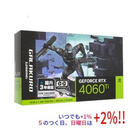 GeForce RTX 4060 Ti 搭載グラボ 中古 49,500円 | ネット最安値の価格