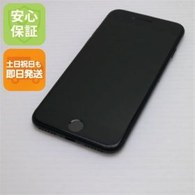 安心保証 美品 SIMフリー iPhone SE3 第3世代 256GB ミッドナイト