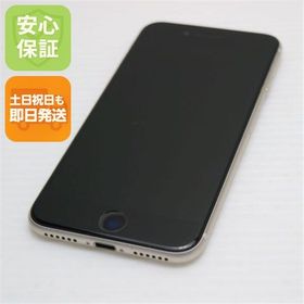 中古 SIMフリー iPhone SE3 第3世代 64GB スターライト