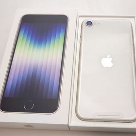 【新品未使用】 iPhone SE3 64GB スターライト SIMフリー △判定