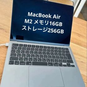 Apple MacBook Air M2 2022 16GB 256GB