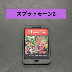 スプラトゥーン2 Nintendo Switch ソフトのみ