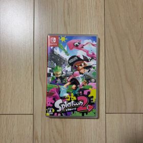 スプラトゥーン2 パッケージ版