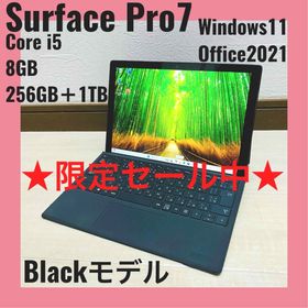 【良品】Surface Pro 7 i5 8G 256GB+1TB Win11(ノートPC)