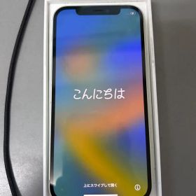 iPhone 12 ミントグリーン 背面ひび割れ