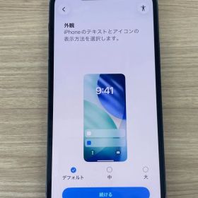 iPhone12 ブラック64GB SIMフリー 【バッテリー87%】訳あり品