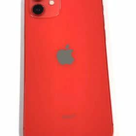 iPhone 12 訳あり・ジャンク 10,500円 | ネット最安値の価格比較