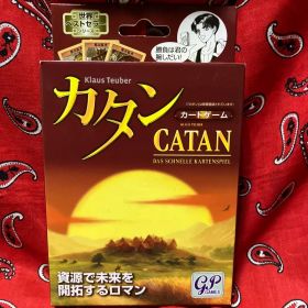 カタン カードゲーム(新品、未開封)