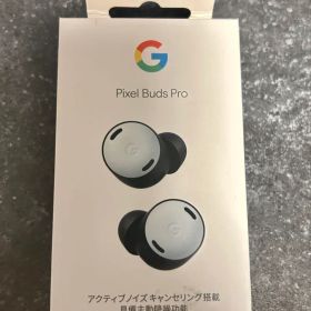 Google Pixel Buds Pro Fog GA03203-JP 小