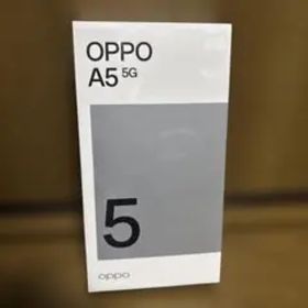 【新品未開封】OPPO A5 5G CPH2735 本体 グリーン