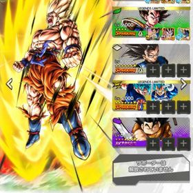 レジェンズ周年コンプアカウントUL悟飯垢 引退ドラゴンボールレジェンズ引退アカウント引退格安合体戦士パーティー合体戦士パーティードラゴンボールレジェンズドラゴンボールレジェンズ UL悟空 セルレジェンズ【引退アカウント】ULビースト悟飯赤星3、魔ベジあり！アカウント販売超究極格安代行レジェンズレジェンズ引退垢‼️やめますレジェンズ引退垢合体戦士好きにはたまらない神垢‼️飽きてきたので売ります破格❗️ウルトラ悟空完凸！ウルトラフリーザ赤6凸！その他完凸多数引退垢環境キャラ多数完凸寸前悟空 ダイマパーティー赤凸キャラ多め激安 強垢 ウルトラ多数 リミテッド多数ドラゴンボールレジェンズ早い者勝ち身勝手界王拳UL激怒悟空いますアカウント販売レジェンズアカウント引退垢【早い者勝ち】UL悟空赤5凸、ULビースト完凸、七周年身勝手完凸引退引退垢 ガチャ産ultra多レジェンズ 身勝手 界王拳悟空7凸強垢【引退売】悟空&ベジータ赤3凸 アルティメット孫悟飯赤5凸 他【引退売】身勝手赤5凸、UL孫御飯（少年期）赤5凸 他【引退売】ULジャネンバ赤5凸、アルティメット孫悟飯完凸、ULロゼ...廃課金❗️引退垢 石4600↑引退垢 めっちゃ強い 値下げあり引退垢引退垢早い者勝ち廃課金アカウント引退垢