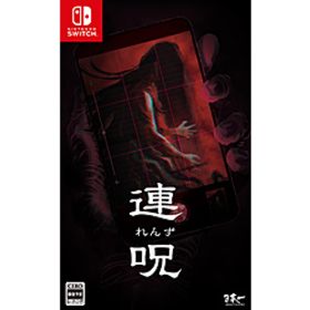 連呪 【Switchゲームソフト】