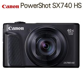 キヤノン デジタルカメラ PowerShot SX740 HS ブラック パワーショット