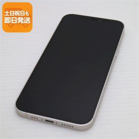 超美品 SIMフリー iPhone12 64GB ホワイト 即日発送 スマホ 白ロム Apple あすつく 土日祝発送OK