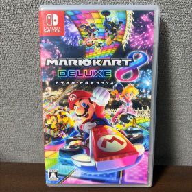 マリオカート8 デラックス