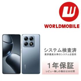 未使用｜256GB｜SIMフリー｜Xiaomi｜Xiaomi 14T Pro｜A402XM｜softbank｜本体