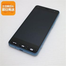 超美品 Y!mobile 705KC かんたん スマホ ブルー スマホ 本体 白ロム 中古 あすつく 土日祝発送OK