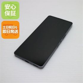 安心保証 超美品 AQUOS zero6 A102SH ブラック 白ロム