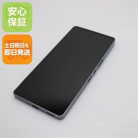 安心保証 超美品 AQUOS zero6 A102SH ブラック 白ロム