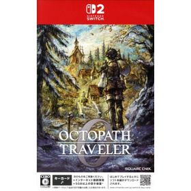 オクトパストラベラー０／Ｎｉｎｔｅｎｄｏ Ｓｗｉｔｃｈ２(家庭用ゲームソフト)