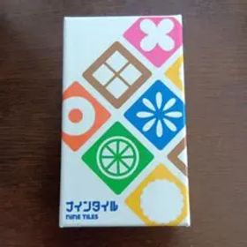 ナインタイル ボードゲーム