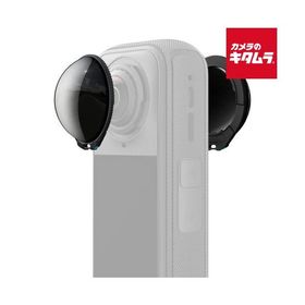 Insta360 CINSCAFD-02 X4 Air ND32 フィルター 《納期約１−２週間》