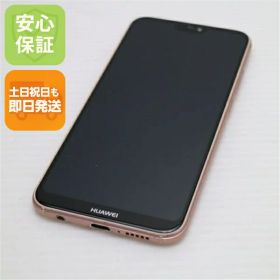 【中古】 超美品 HWV32 HUAWEI P20 lite サクラピンク スマホ 安心保証 即日発送 スマホ 中古本体 白ロム 中古 au HUAWEI 土日祝発送OK