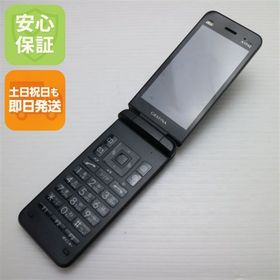 安心保証 良品中古 GRATINA KYF42 ブラック 白ロム