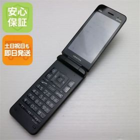 安心保証 美品 GRATINA KYF42 ブラック 白ロム