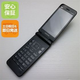 安心保証 美品 GRATINA KYF42 ブラック 白ロム