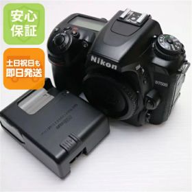 【中古】 超美品 D7500 ボディ ブラック 安心保証 即日発送 一眼レフ Nikon 本体 土日祝発送OK
